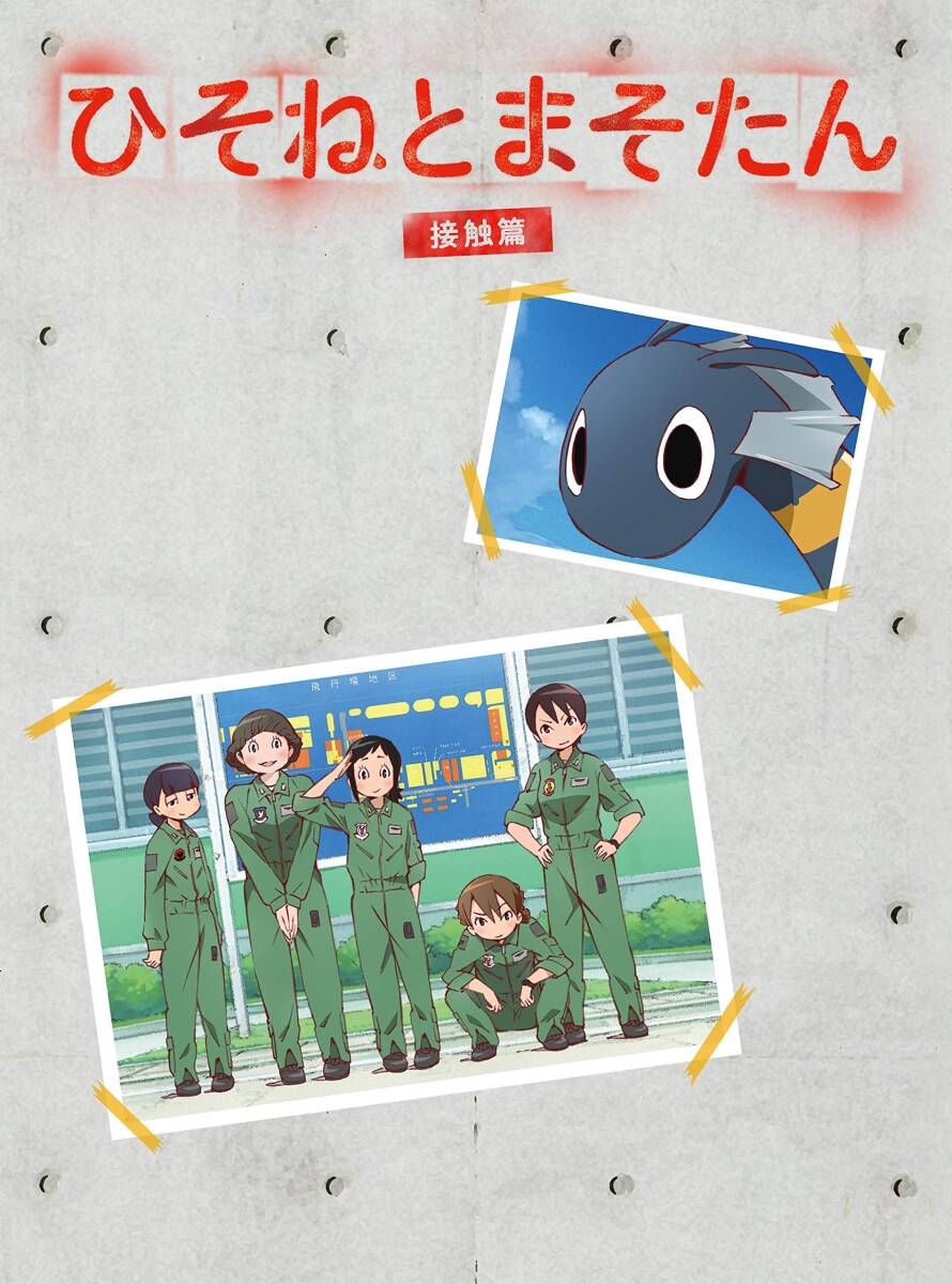 (未使用･未開封品)花散る宮廷の女たち ~愛と裏切りの生涯~ DVD-BOX2 花散る宮廷の女たち ～愛と裏切りの生涯～ DVD-BOX2 [DVD]