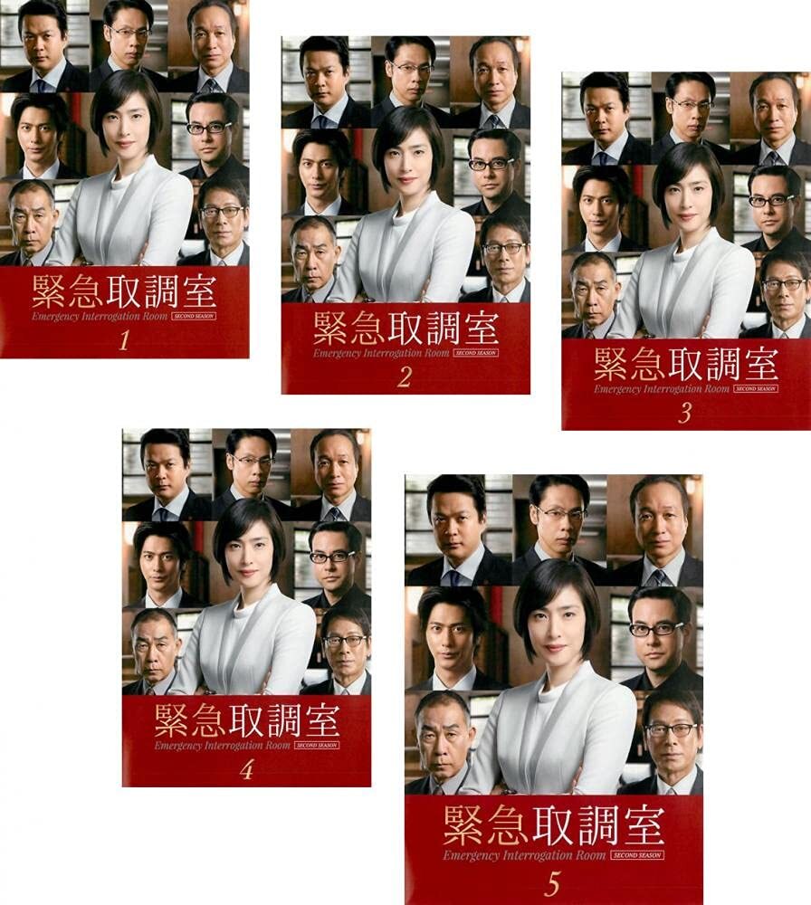 shya7 DVD 2枚組　セット shya7 DVD 2枚組 セット shya7 DVD 2枚組 セット shya7 DVD 2枚