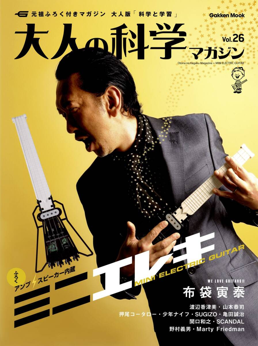 郵趣 2010年 04月号 [雑誌] 郵趣 2010年 04月号 [雑誌] (shin