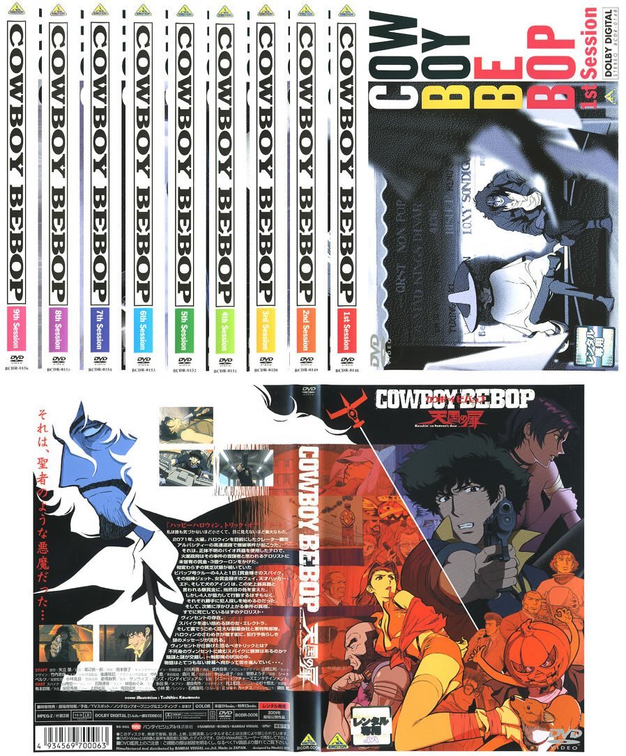 中古】ウルトラマンジード レンタル落ち 全8巻 マーケット