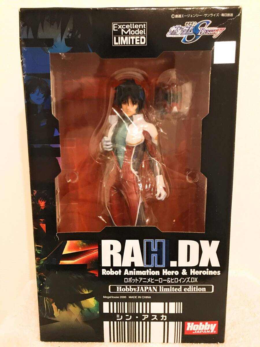 複製//横山大観/富士山水図/工芸/布袋屋掛軸A-747