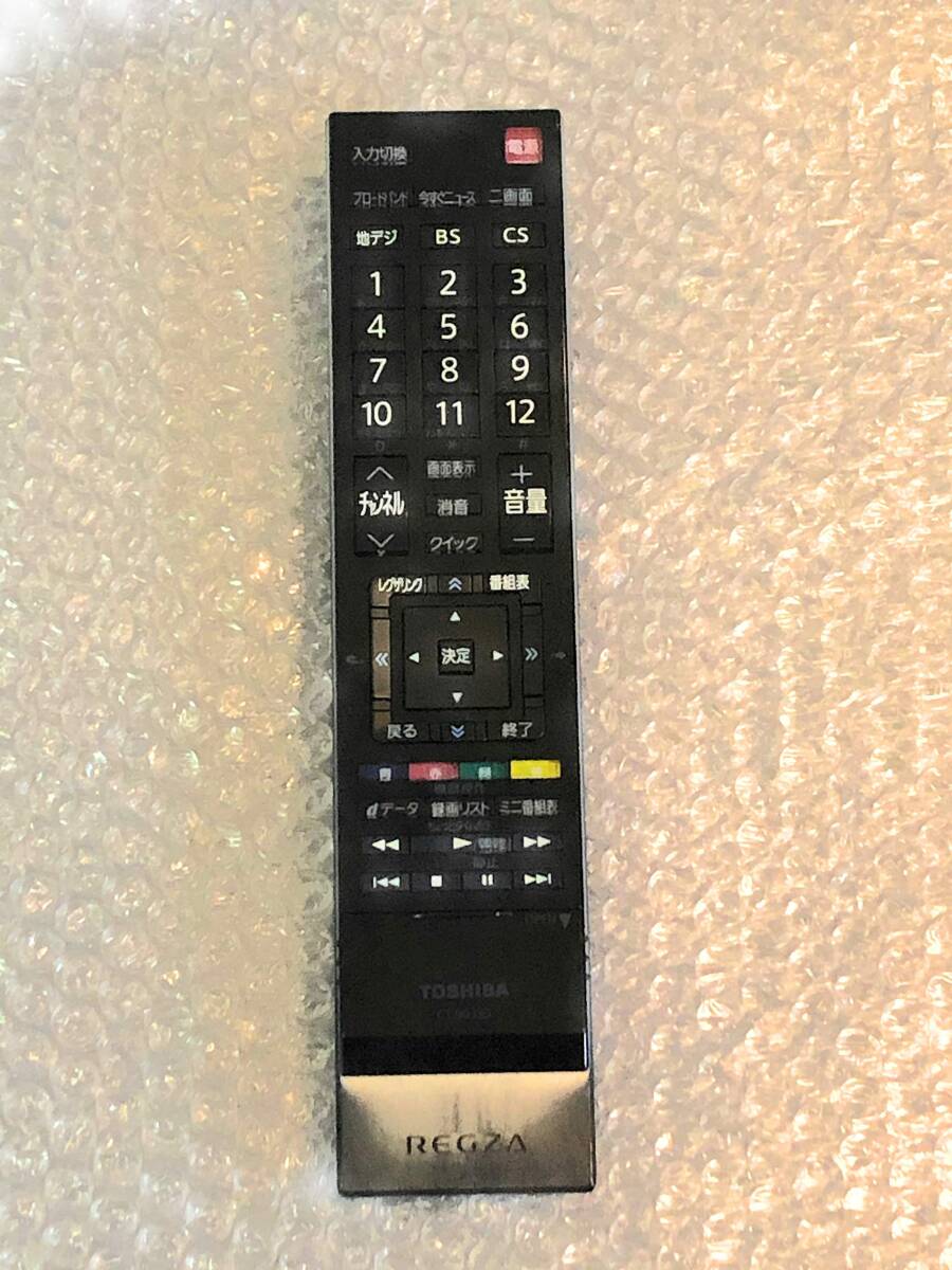 【中古】東芝(TOSHIBA) 東芝 液晶テレビ用リモコンCT-90339(75017154)_CT-90352(75019080) その他