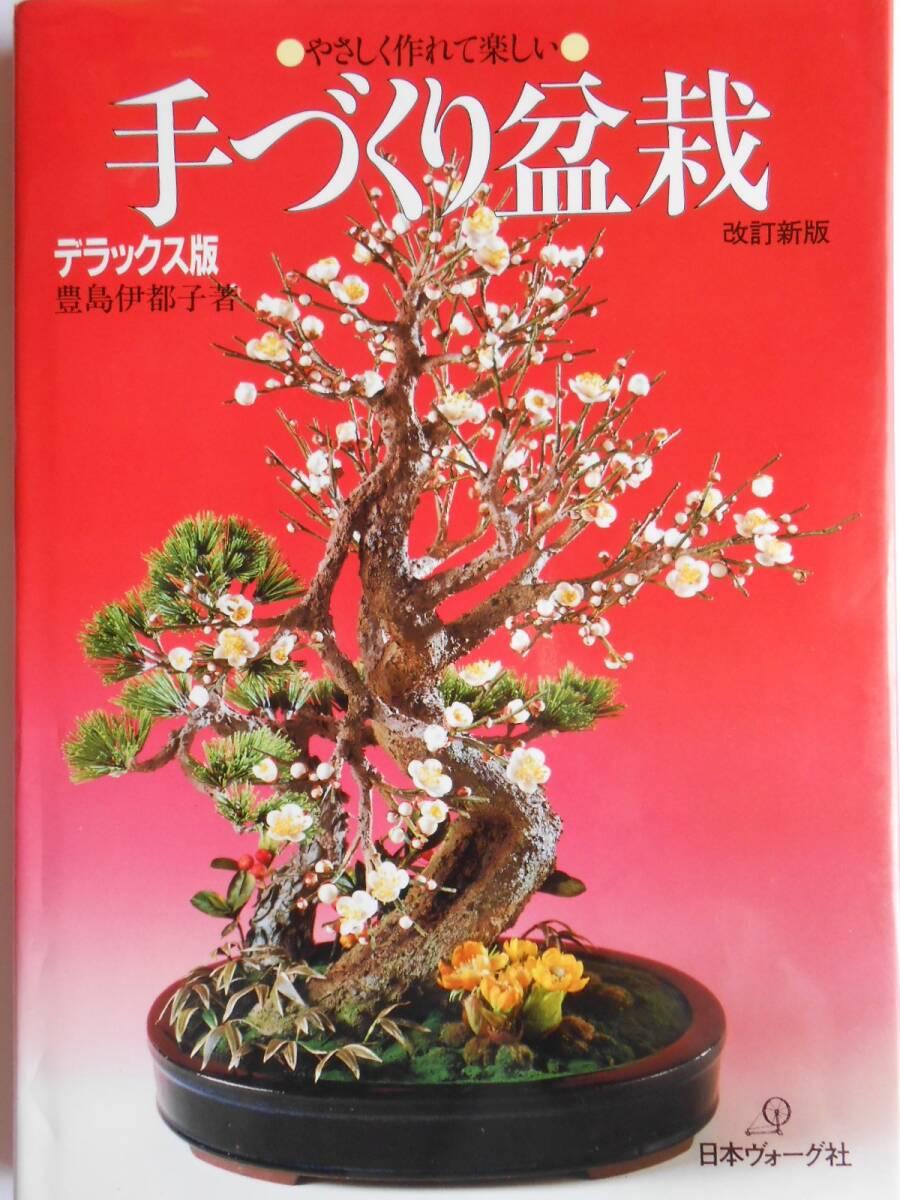 Dr.岩田のFUO不明熱大捜査線(1)~外来/ケアネットDVD 岩田 健太郎; 西垂水 和隆 Amazon.co.jp: Dr.岩田のFUO不明熱大捜査線(1)~外来/ケアネット