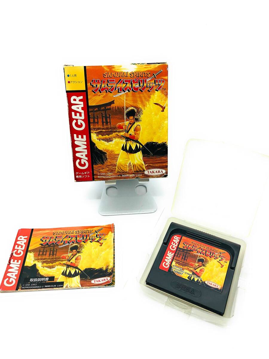 No.1760 遊戯王 美品 初期 光の護封剣 ウルトラレア