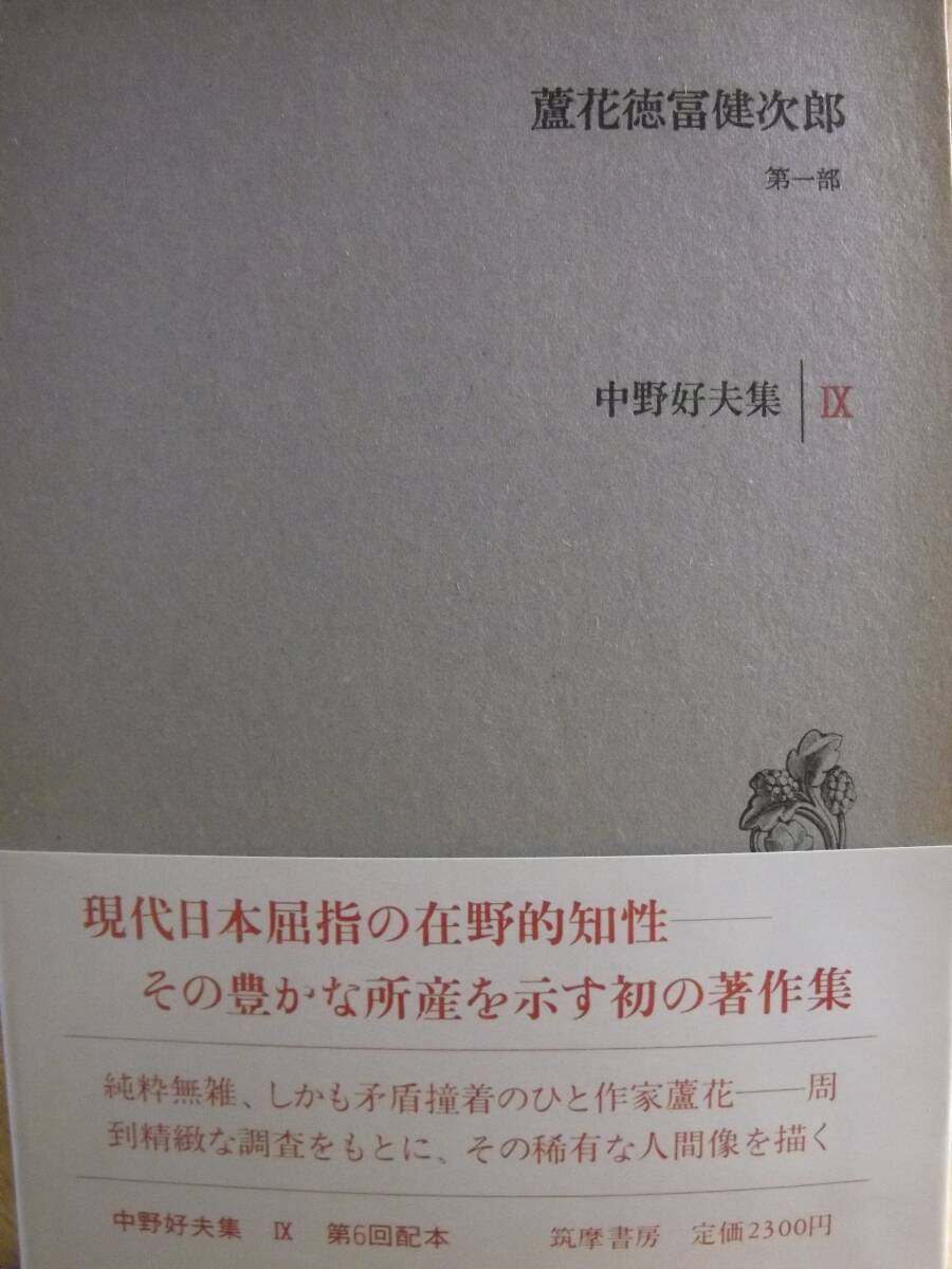 文芸誌5社 21冊セット Amazon.co.jp: 文芸 - 文芸・総合: 本