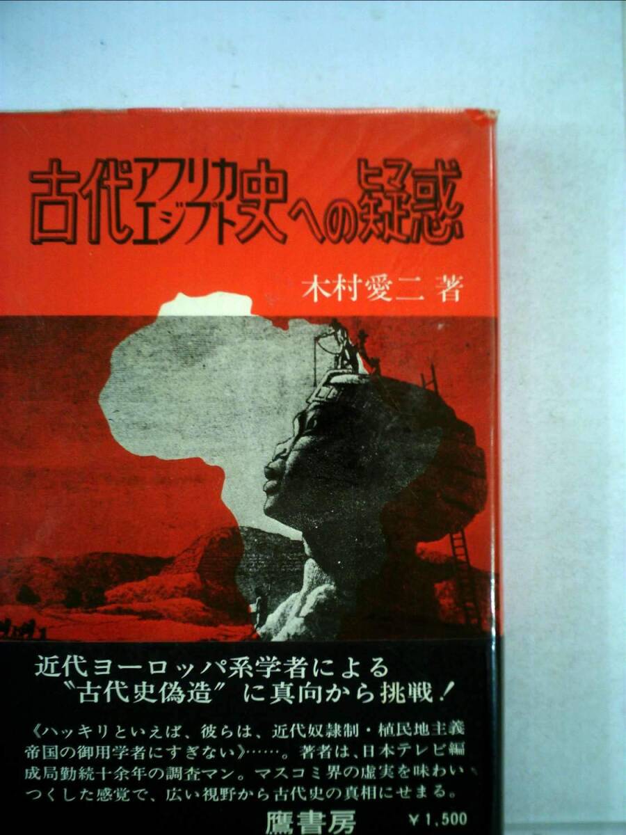 人間の条件〈下巻〉 (1951年) (新潮文庫〈第218〉) 人間の条件〈下巻〉 (1951年) (新潮文庫〈第218〉) (shin