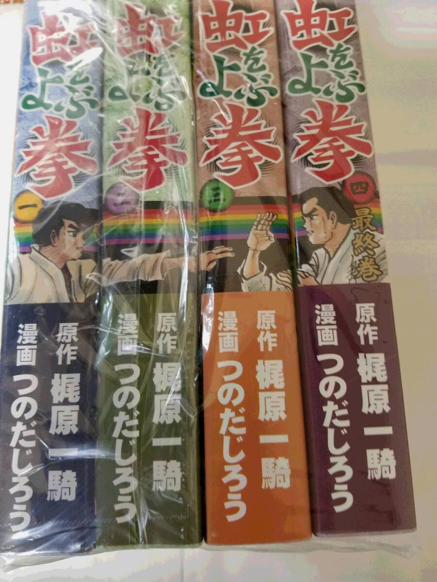 鉄鋼用耐火物の侵食機構 [単行本] 新谷 宏隆 鉄鋼用耐火物の侵食機構 [単行本] 新谷 宏隆