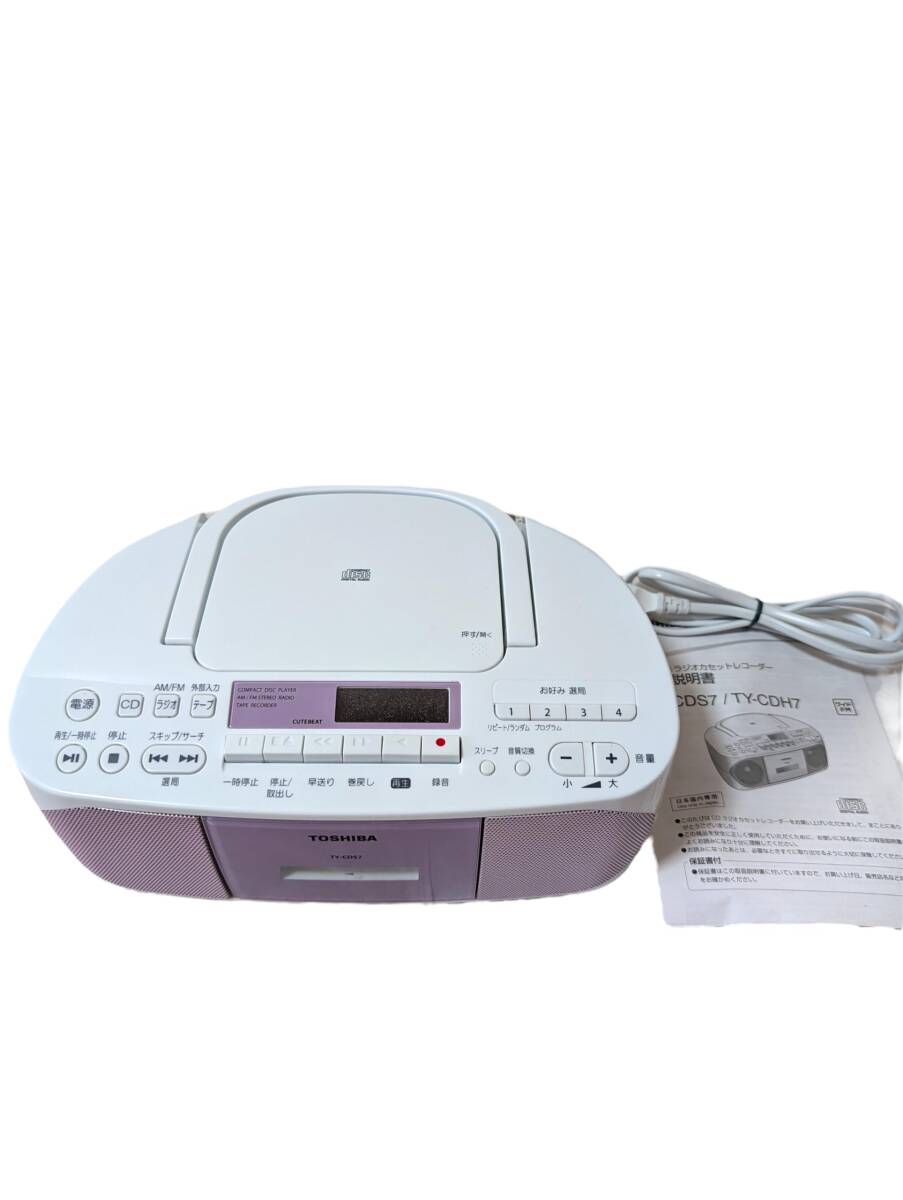 中古】東芝 ラジカセ TY-CDS7(P) [ピンク] その他
