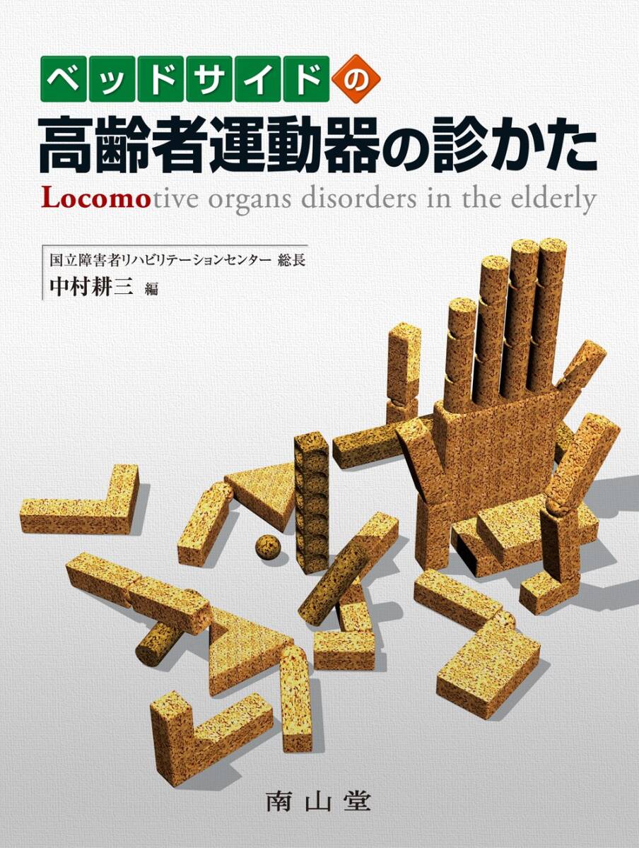 恋人たちのハーブ館 [レンタル落ち] (全10巻) [マーケット