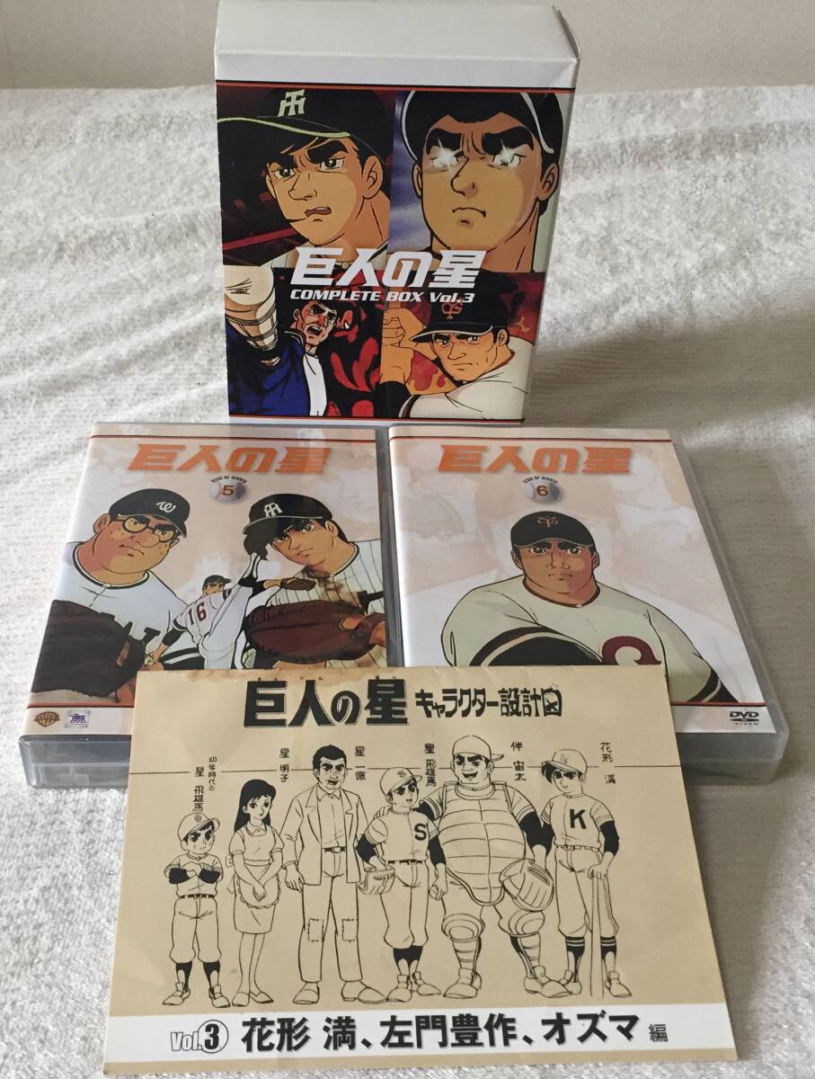 超絶☆絶叫ランド ブルーレイBOX〈3枚組〉 超絶☆絶叫ランド ブルーレイBOX〈3枚組〉 Amazon.co.jp: 超絶