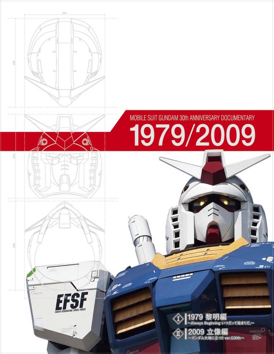 中古】Campion: Complete First Season [DVD] [Import]