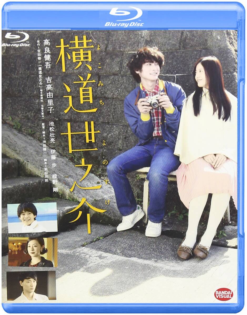 松竹新喜劇 藤山寛美 浪花の夢 宝の入船 [DVD] o7r6kf1 Amazon.co.jp: 松竹新喜劇 藤山寛美 浪花の夢 宝の入船 DVD
