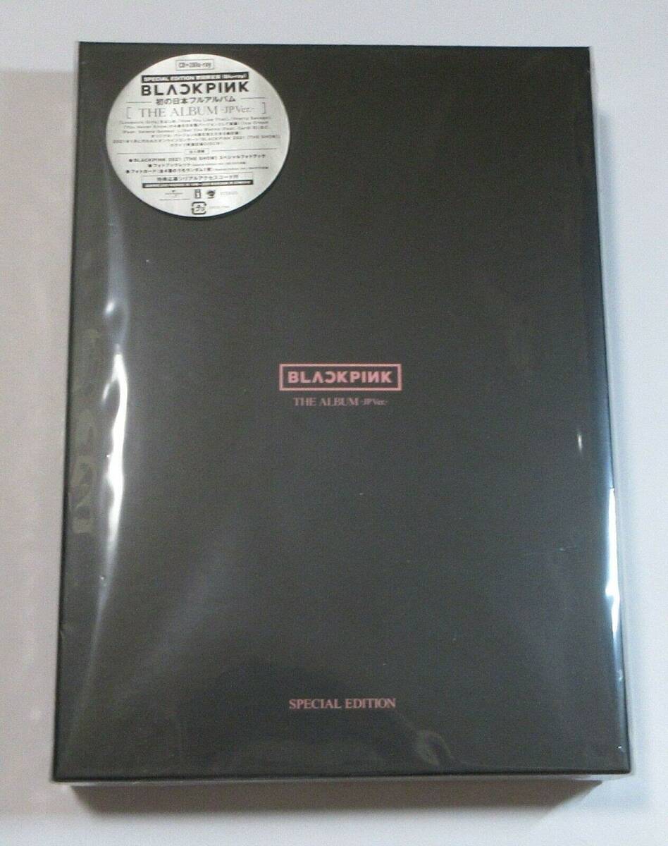 LP Max Roach Its Time SH3025 IMPULSE /00260