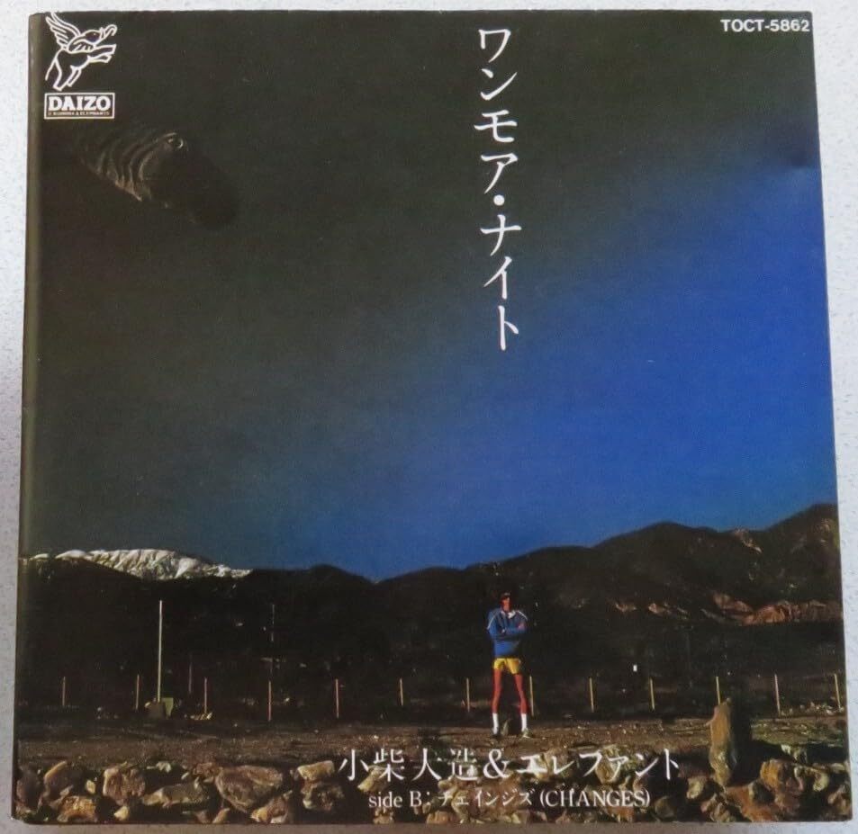 LP リタ・シュトライヒ（ソプラノ）, クルト・ゲーベル（ / シュトライヒ　不滅の旋律美 J. シュトラウスii/春の声 136011A /00200 LP リタ・シュトライヒ（ソプラノ）, クルト・ゲーベル
