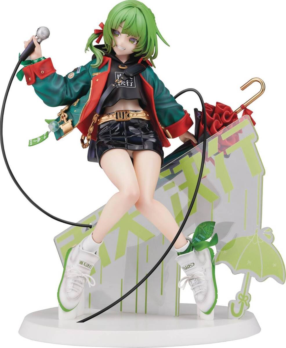 谷川泰宏、【夜紅】、希少な額装用画集画、新品高級額 額装付、状態良好 谷川泰宏、【夜紅】、希少な額装用画集画、新品高級額 額装付、状態