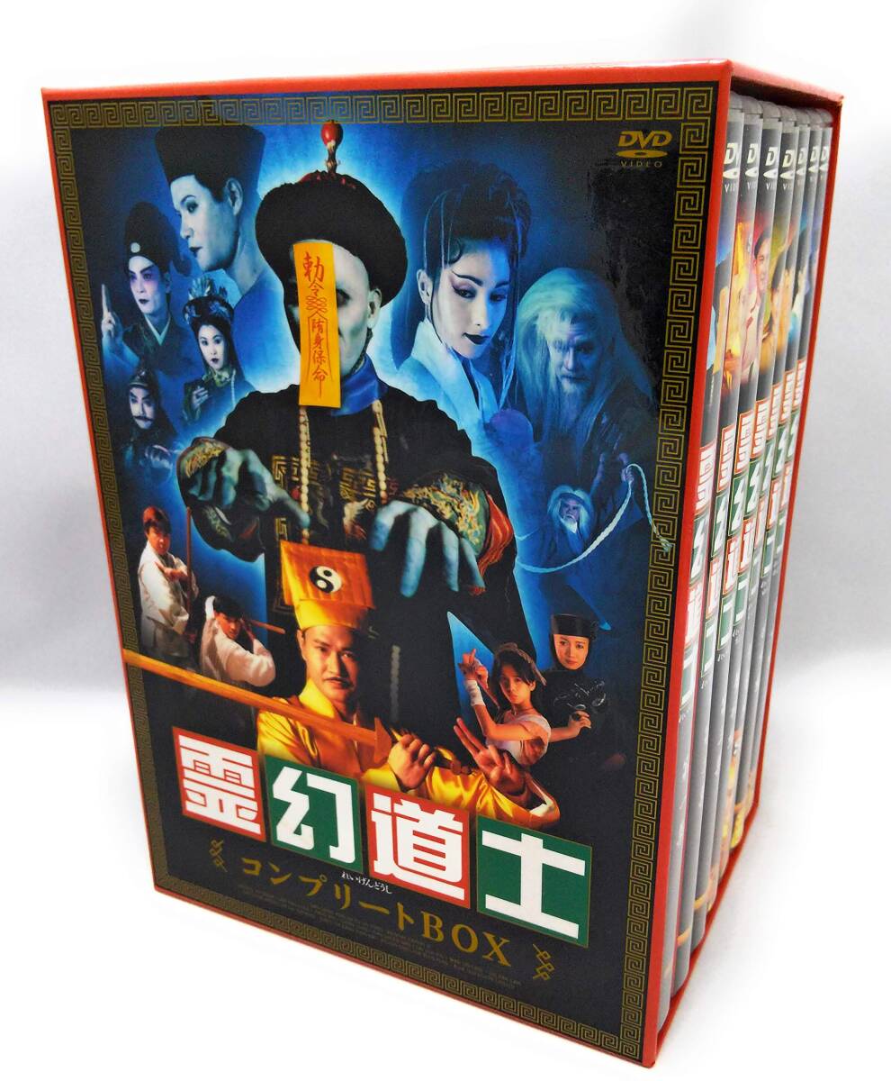 Unit: Complete Giftset [DVD](中古 未使用品) (shin