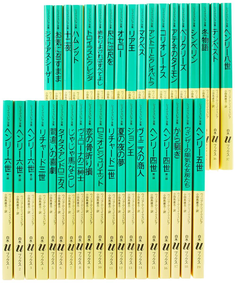 絶版貴重プレミア書籍○稀覯本○初版第7刷】 パニックの心理