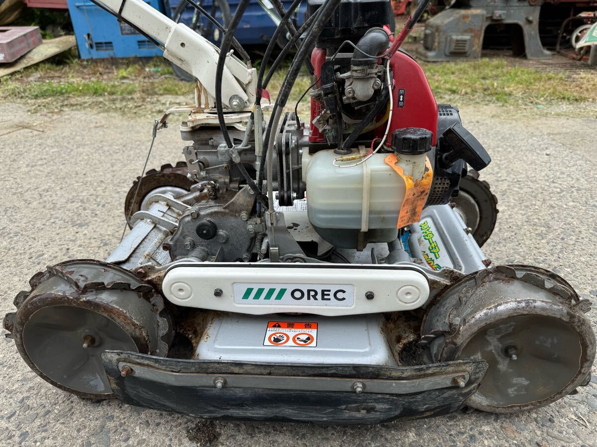 ○オーレック スパイダーモア○AZ850 ロータリモーア4WD○斜面 自走 草刈