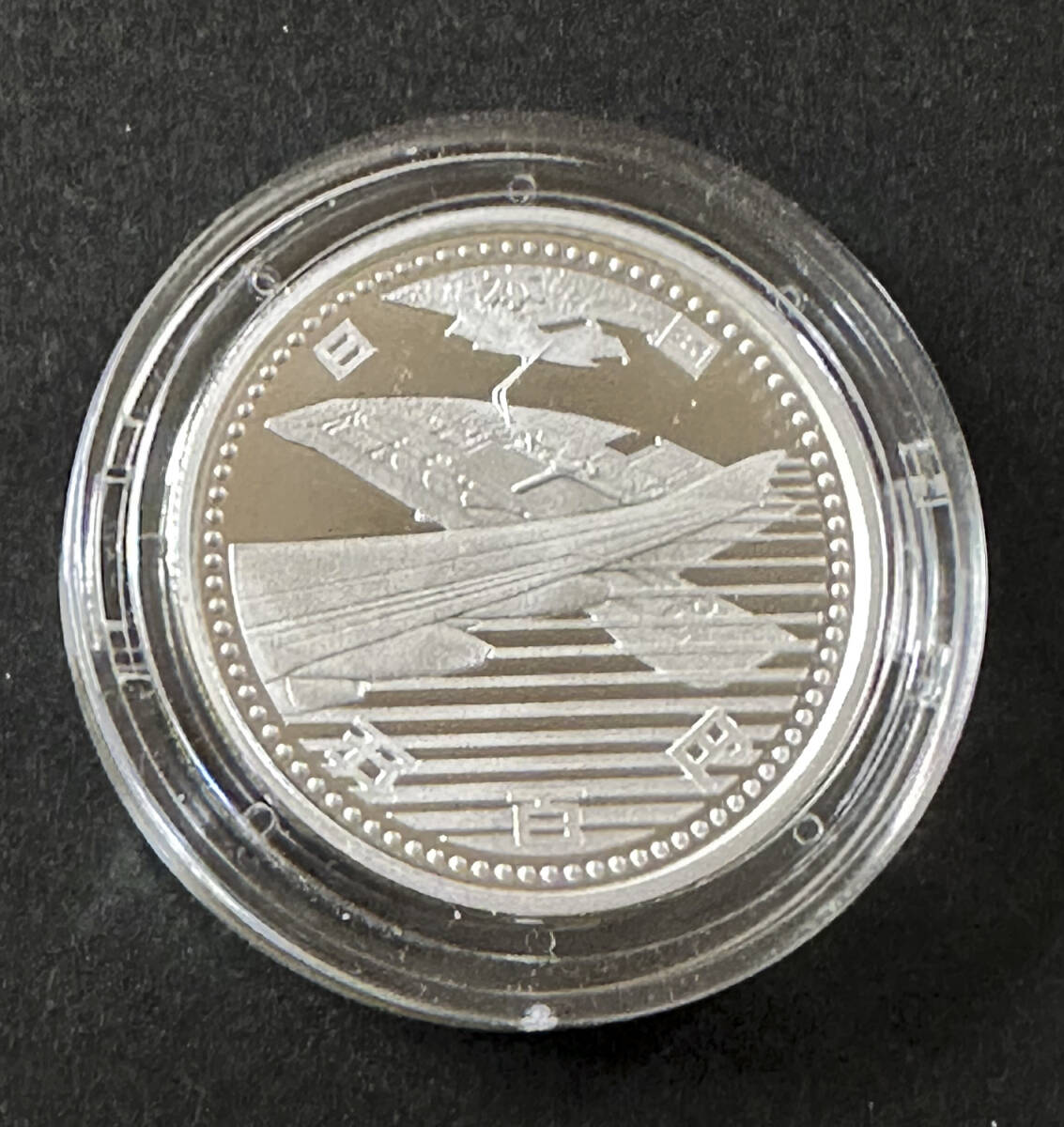 1985年 香港国際コイン展覧会 記念銀貨 5oz（約141.75g）希少