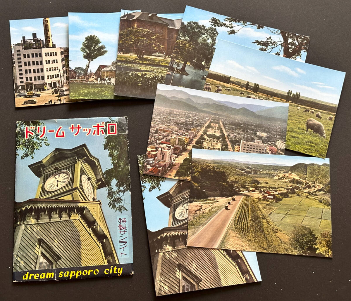観光の横手 Beauty of Yokote ポストカードセット 昭和レトロ