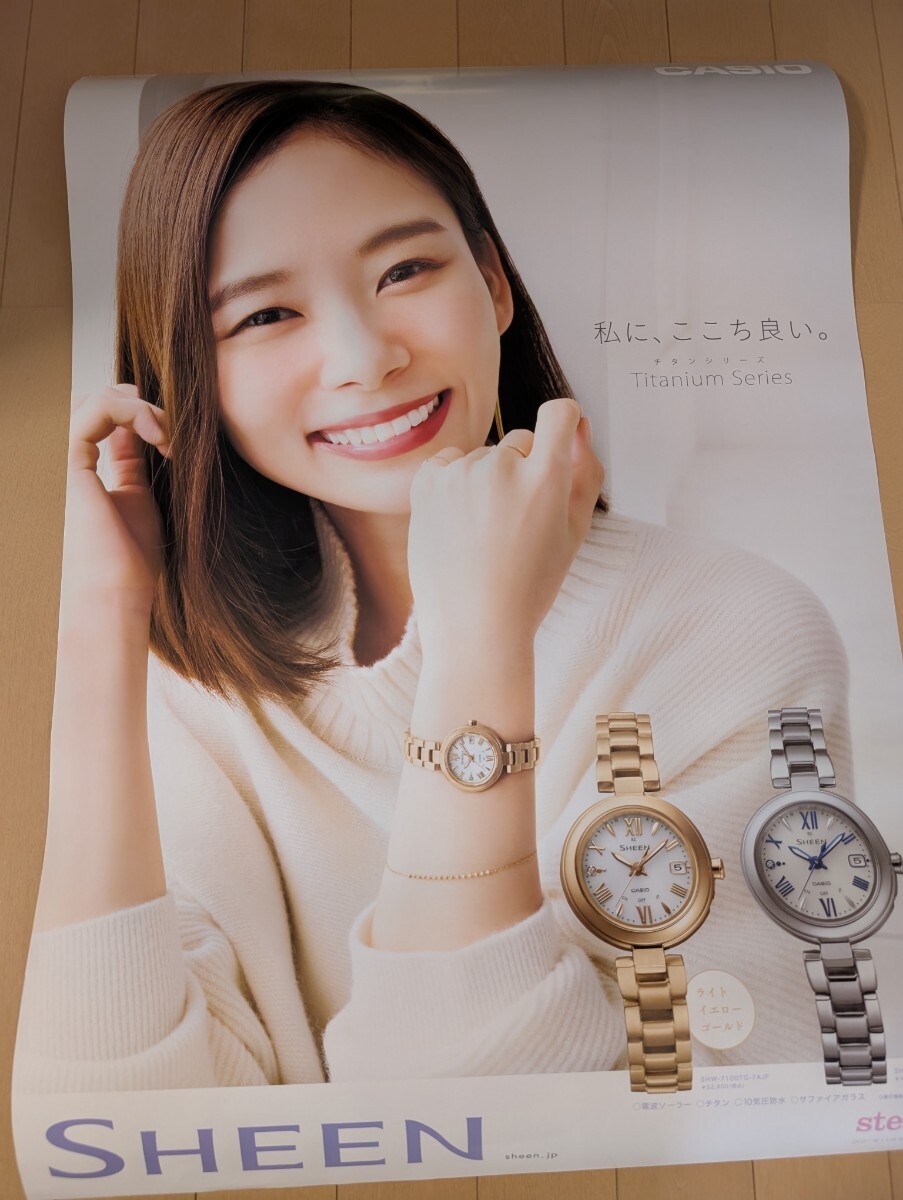 item_image_1