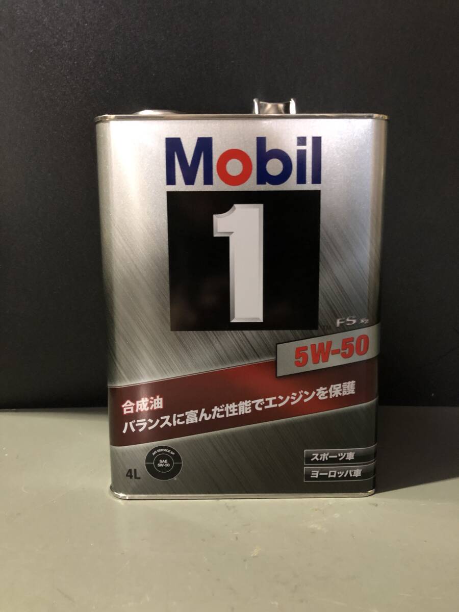 【4L】Mobil1 FS X2 5W-50 4L×1缶 API SP ACEA A3/B4 モービル1 ベンル BMW ワーゲン アウディー ポルシェ AMG M3 AAA