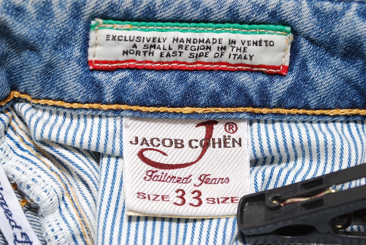 Y126■定価8萬(wàn)程度★JACOB COHENヤコブコーエン★サイズW33デニムジーンズパンツ