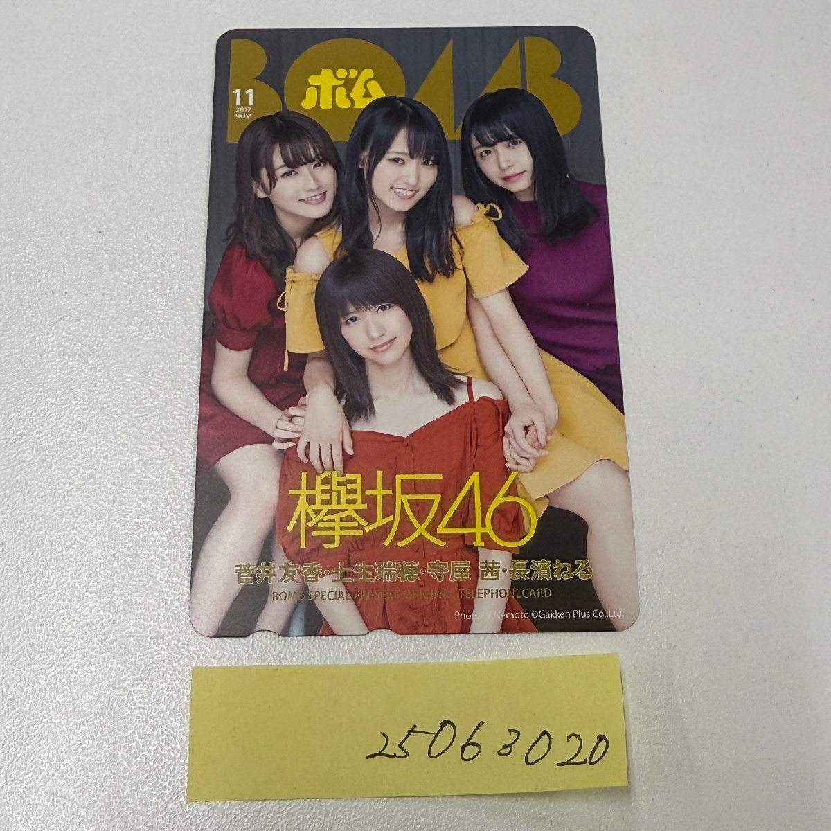 テレカ50度 欅坂46 菅井友香 土生瑞穂 守屋茜 長(zhǎng)濱ねる 250630_20