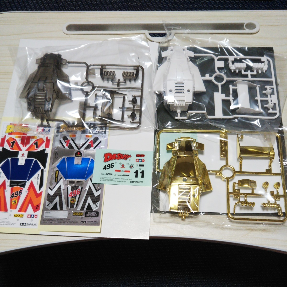 item_image_1