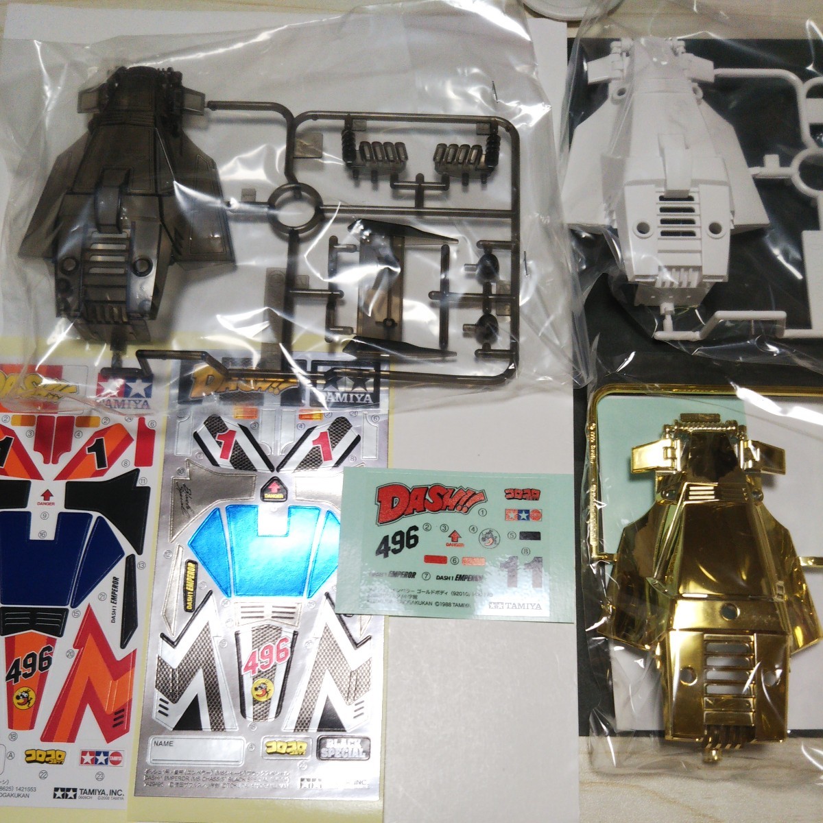item_image_2