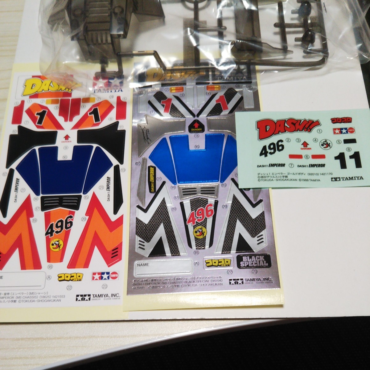item_image_3