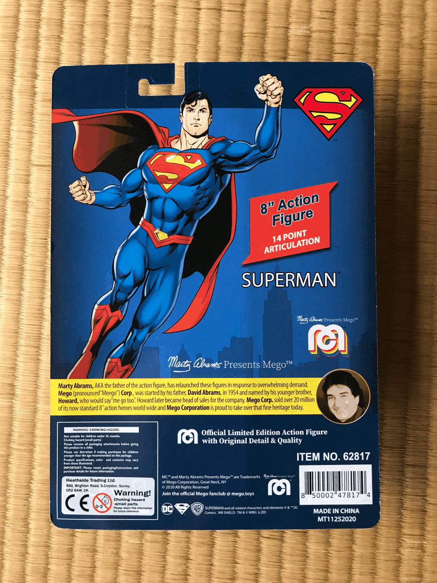 Mego Superman 8" スーパーマン