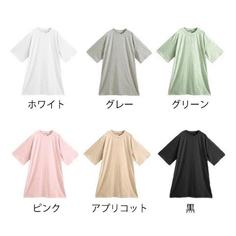item_image_8