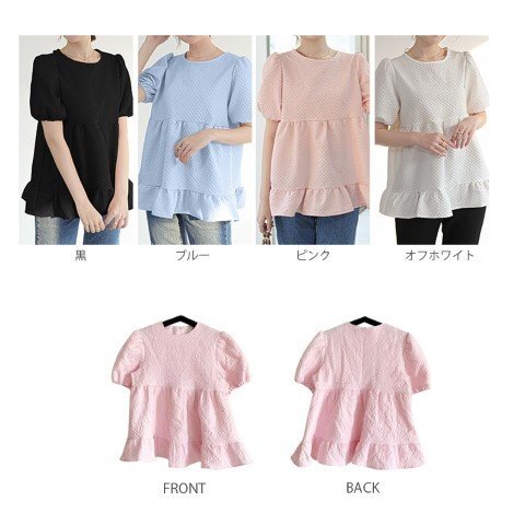 item_image_10