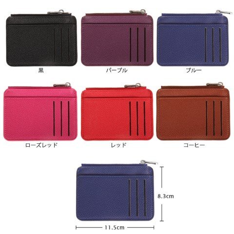 item_image_9