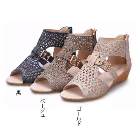 item_image_10