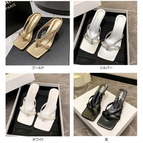 item_image_10