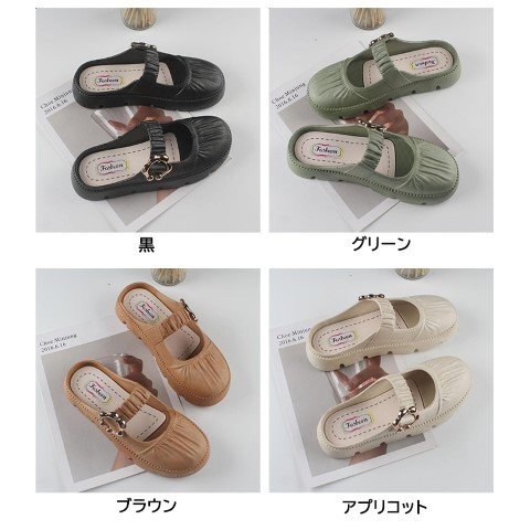 item_image_10