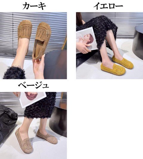 item_image_8
