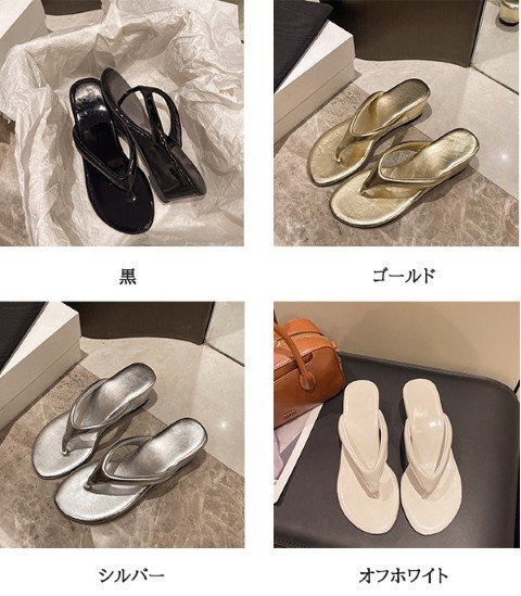 item_image_10