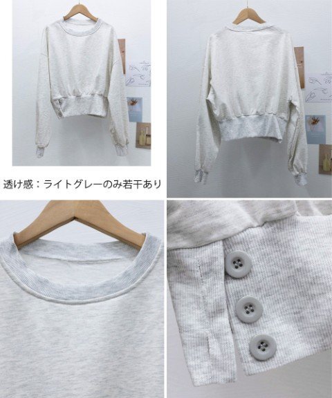 item_image_10