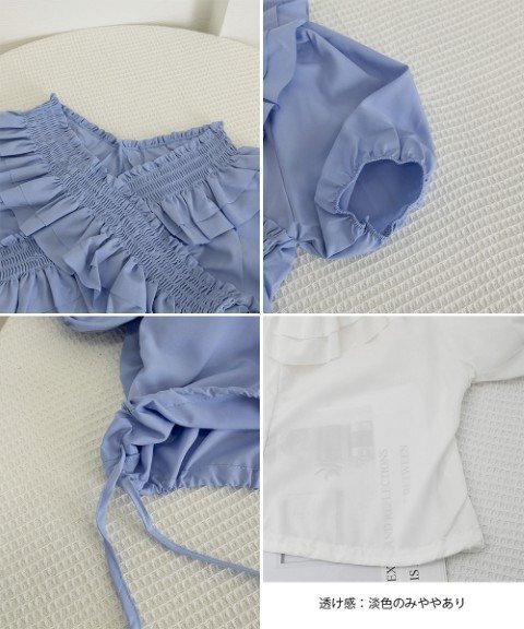 item_image_10