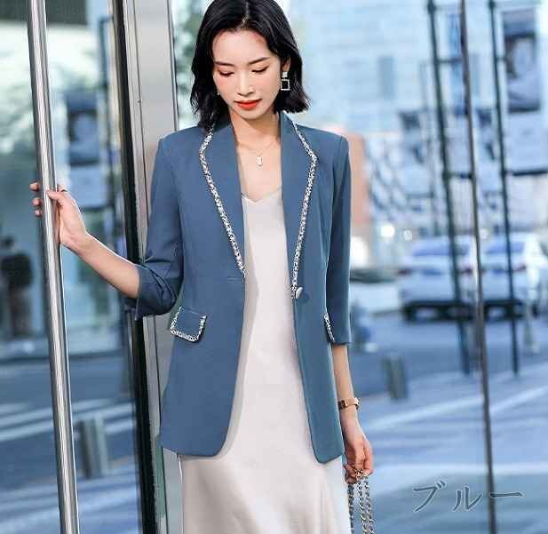 全3色 コート 切り替え スリム 著痩せ 【大きいサイズあり】 L ブルー