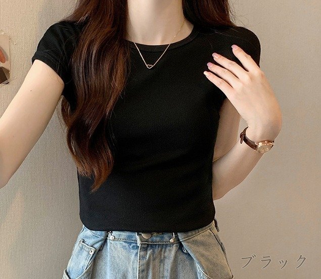 item_image_9