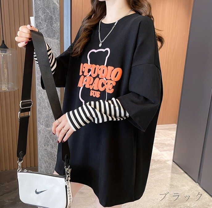 item_image_9