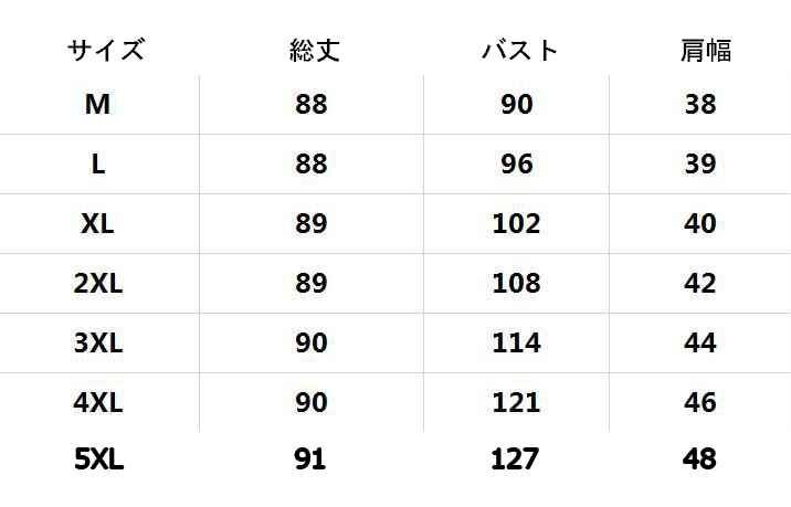  One-piece платье одноцветный лента мини-юбка свадьба te-to мягкий довольно большой размер 2XL Camel ( горчица )