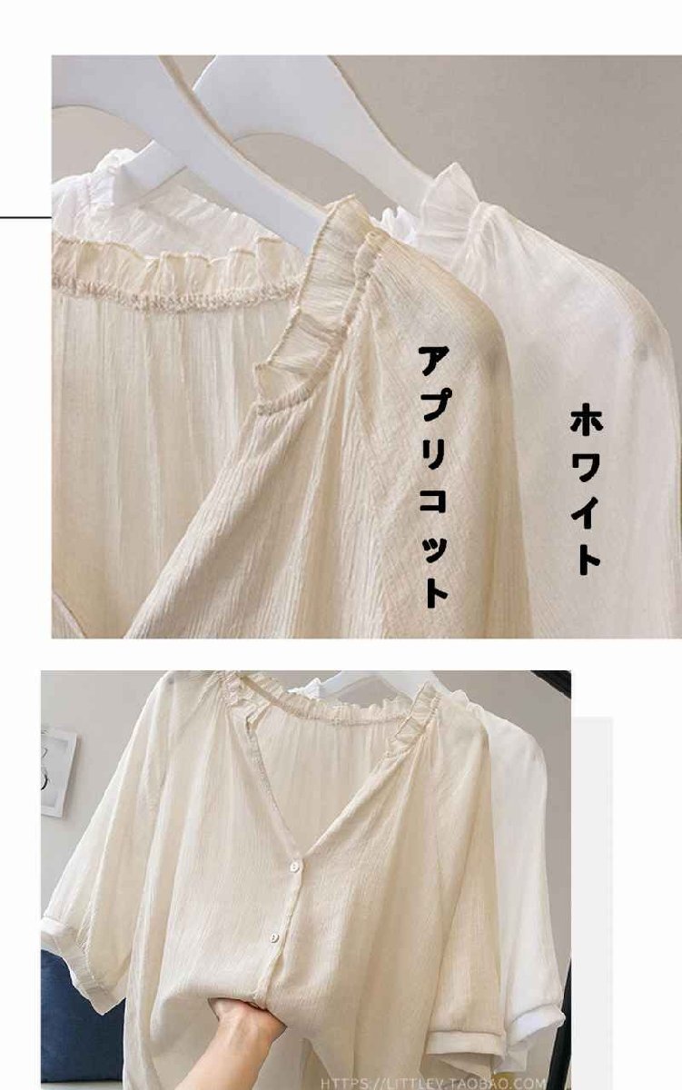 item_image_10