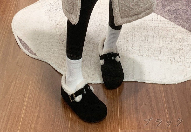  туфли без застежки Loafer мокасины с мехом переключатель простой [40]24.5~25cm черный 