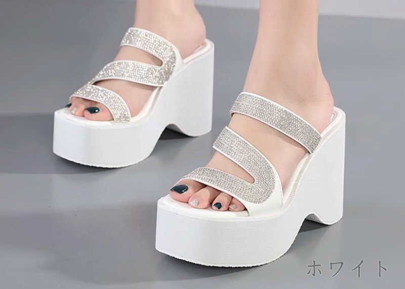 item_image_9