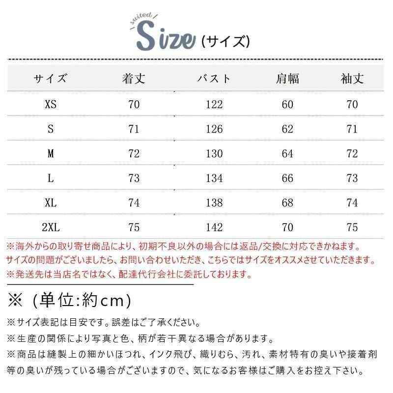 中綿コート アウター フード付き 中綿ジャケット 厚手 暖かい 防寒 秋冬 大きいサイズあり XS A02(ブルー)